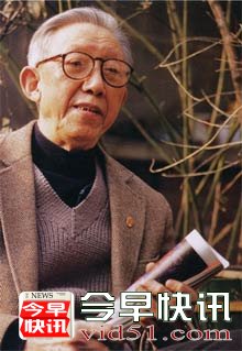 王琦