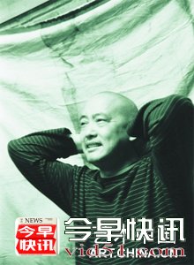 王华祥