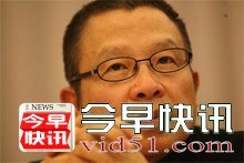 罗中立