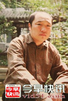 卢禹舜