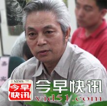 刘国辉