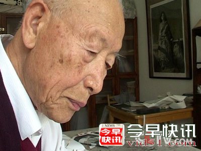力群
