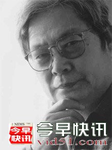 贾又福
