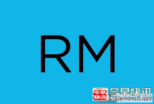 健身基础知识：认识RM(Repetition Maximum)