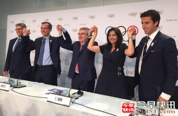 2024奥运会在哪个国家 洛杉矶与巴黎争夺2024奥运举办权