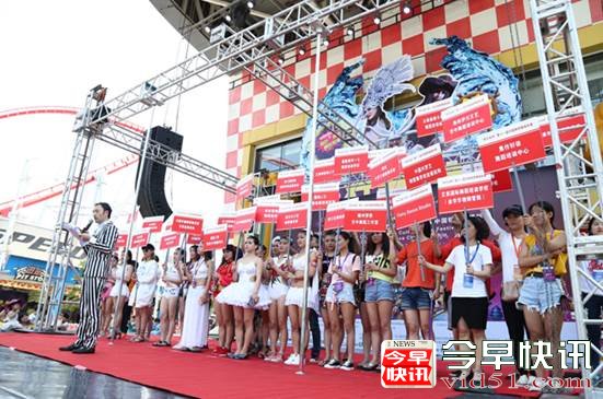 2017欢乐谷杯管舞锦标赛 刘诗雨斩获女子钢管舞总冠军