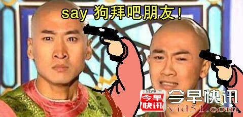 nba颁奖典礼哈登笑看威少拿奖 媒体调侃威少获最佳着装奖