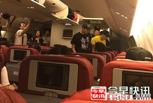 <b>2017中国乒乓球公开赛落幕 国乒男队退赛返回北京</b>