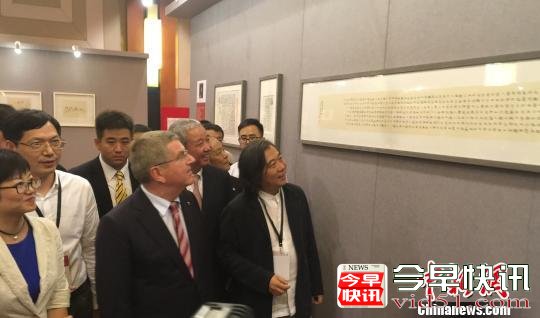
      巴赫启动奥林匹克艺术博览会 祝愿中国全运会圆满成功
      