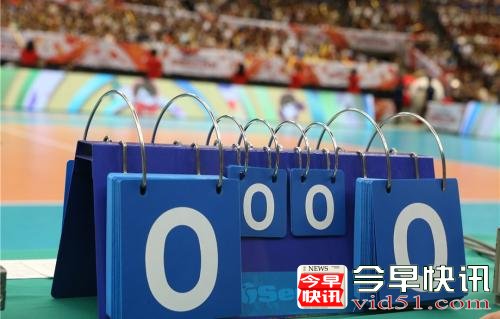 
      国际排联新赛制将加快比赛节奏 中国男女排或吃慢热之亏
      