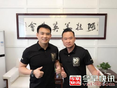 
      昆仑决宣布与梦想公园战略合作 打造体育产业生态圈
      