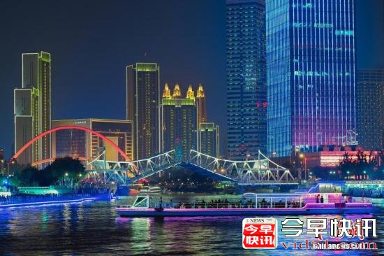 
      天津全运会逾万名运动员参赛 有部分华人华侨选手
      