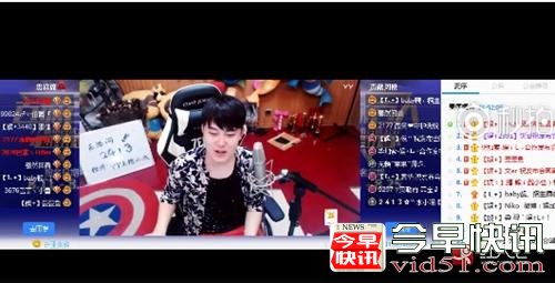 重大消息，YY鱼总时隔两年开麦讲话！