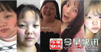 某些网红线下的真实照，可以说真是惨不忍睹！确定这不是骗照吗？