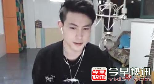 <b>逆天了！YY神老师颜值高嗓音沙哑迷倒众多粉丝</b>