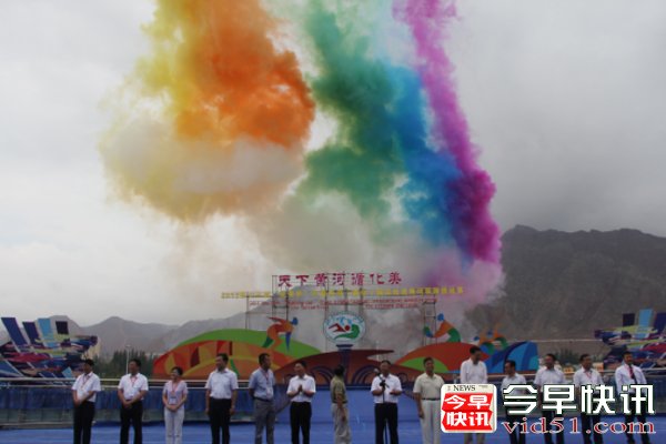 刘玮受邀担任国际抢渡黄河极限挑战赛开幕式总导演