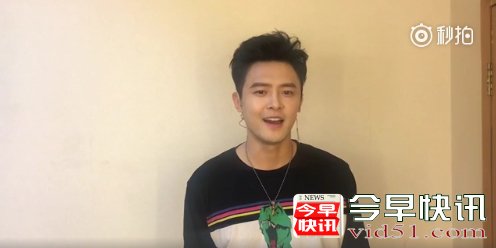 付辛博开启花样宠粉模式 网友： 瞬间路转粉