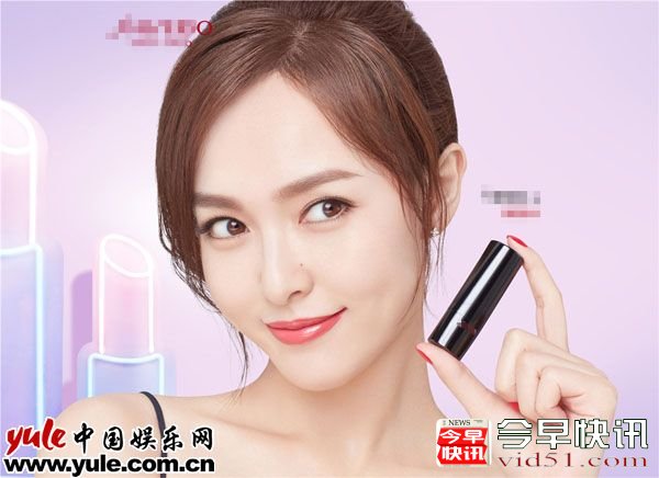 唐嫣三获国际代言    被称赞红的有道理