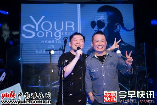 王昊王厂长全新EP发布    实力唱作者的初心