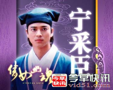 《若楠有约》不老男神新作不断，实力霸屏--陈晓东专访