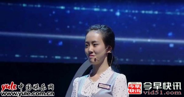 马伯庸戏称庄周梦蝶成盗梦空间 寇乃馨被评“出淤泥而不染”