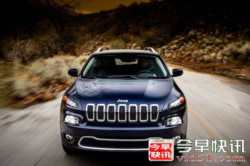 新一代Jeep Cherokee 国内定名为自由光