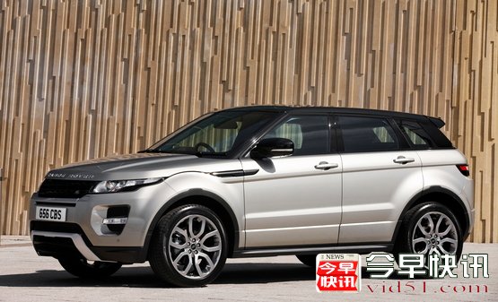 路虎揽胜极光5门耀真版上市 售52.8万元