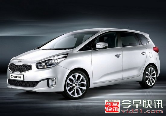 全新起亚新佳乐5月7日上市 5座/7座版可选