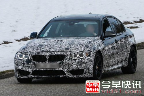 新一代宝马M3M4实车曝光 预计100万起售