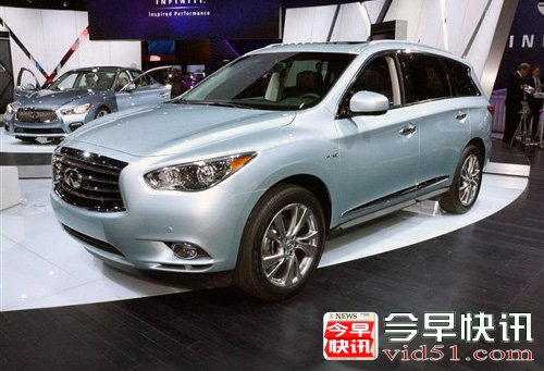 2013纽约车展：英菲尼迪推QX60 Hybrid