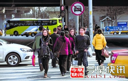 北京市五一后将会开始惩治中国式过马路