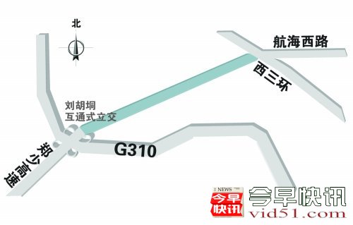 郑少高速航海路连接线通车 双向八车道