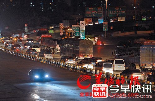 假日结束 广东15个高速公路路段现拥堵