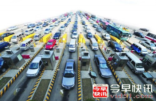 北京清明假期3天500余万辆车享免费通行