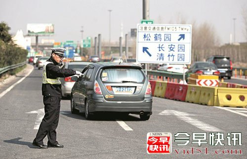 清明高速人流量或破百万 祭扫线路推荐