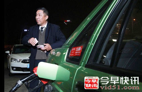 出租车司机信用评价今实施 拒载扣20分