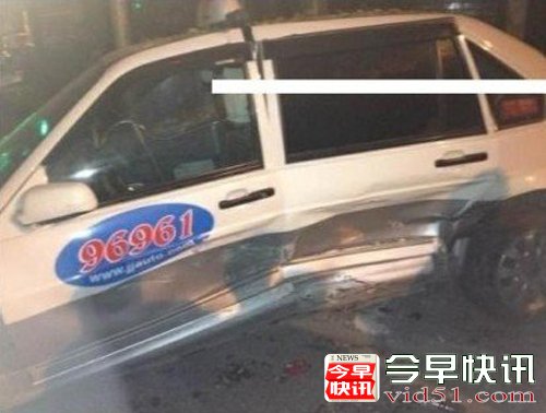 别克司机疯狂行为连撞11车 并有吸毒史