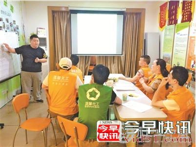 社工黄楠：用七年时间 为戒毒者照亮前行的路