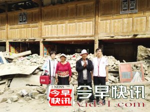 29岁天津女社工深入九寨沟灾区救援 想多为当地人做些事