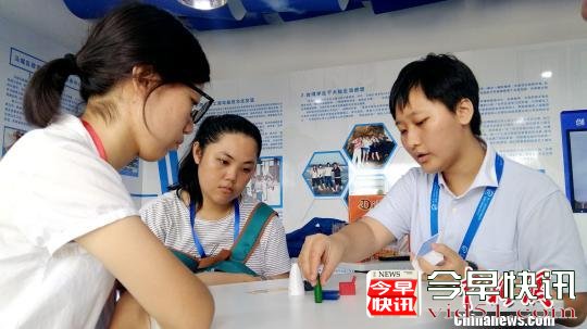 9位台湾大学生来福州开展社工实习 借此寻找就业新机会