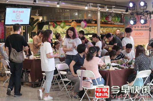 “绿色‘油’你，保护雨林“ ——2017绿色可持续宣传周之“可持续棕榈油”