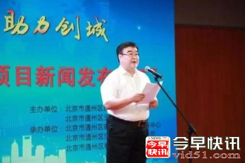 微信图片_20170821095744