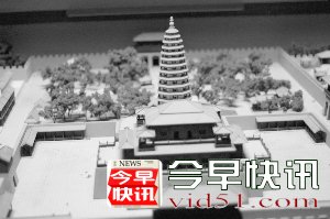 诗人西行 王维笔下的大唐凉州风情