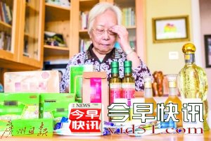 老教授掷40万买保健品 悟套路写书为防骗支招
