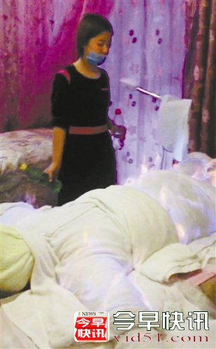 多家美容机构“火疗”技师无资格证 一疗程收费过万