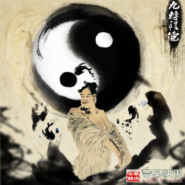 一口气读懂“阴阳”，天地间最大的学问，人生最高的原理