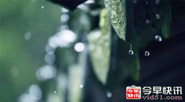 南怀瑾说，人有三个错误不能犯