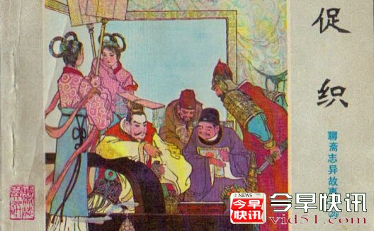 《促织》：足以与《红楼梦》媲美的史诗