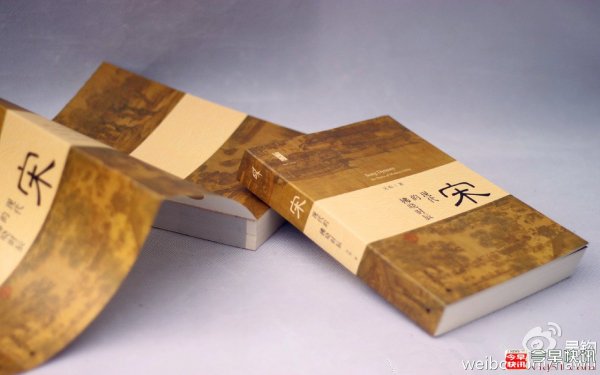 你最想生活在哪个朝代？不一样的宋朝