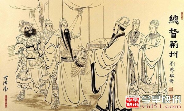 《三国演义》中99个不符史实之处